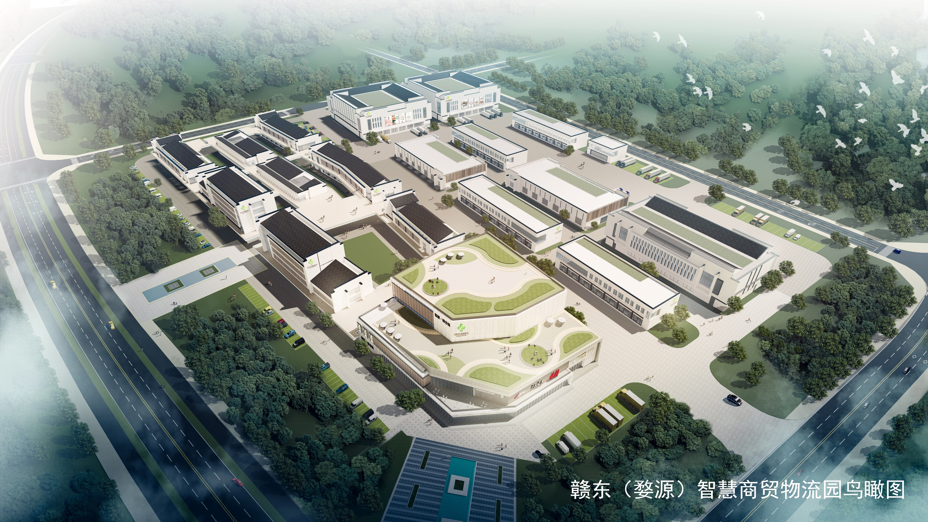 喜報！婺源供銷新零售公司成功摘得婺源項目首期用地