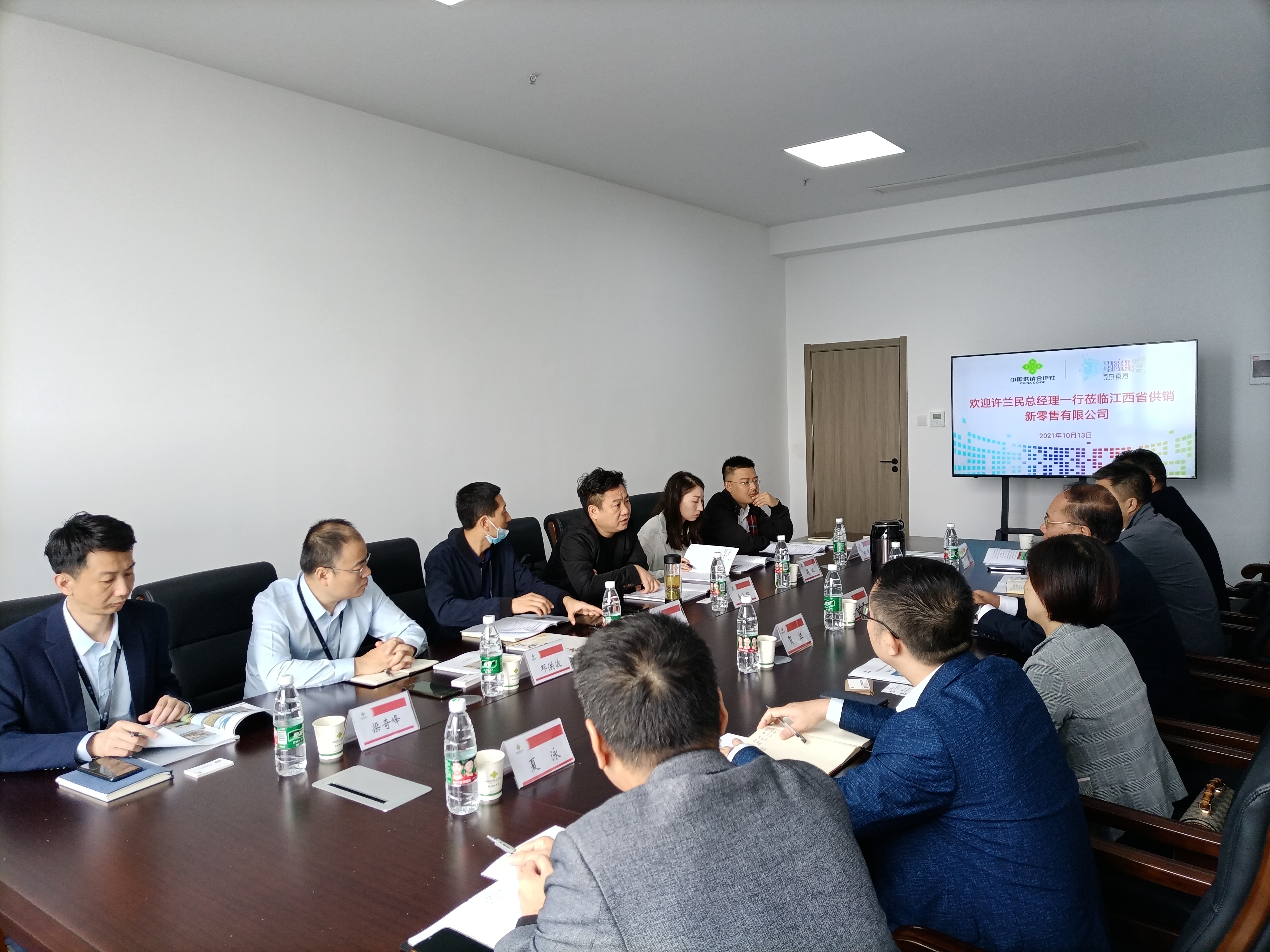 李文輝會見中鐵十四局集團(tuán)許蘭民一行