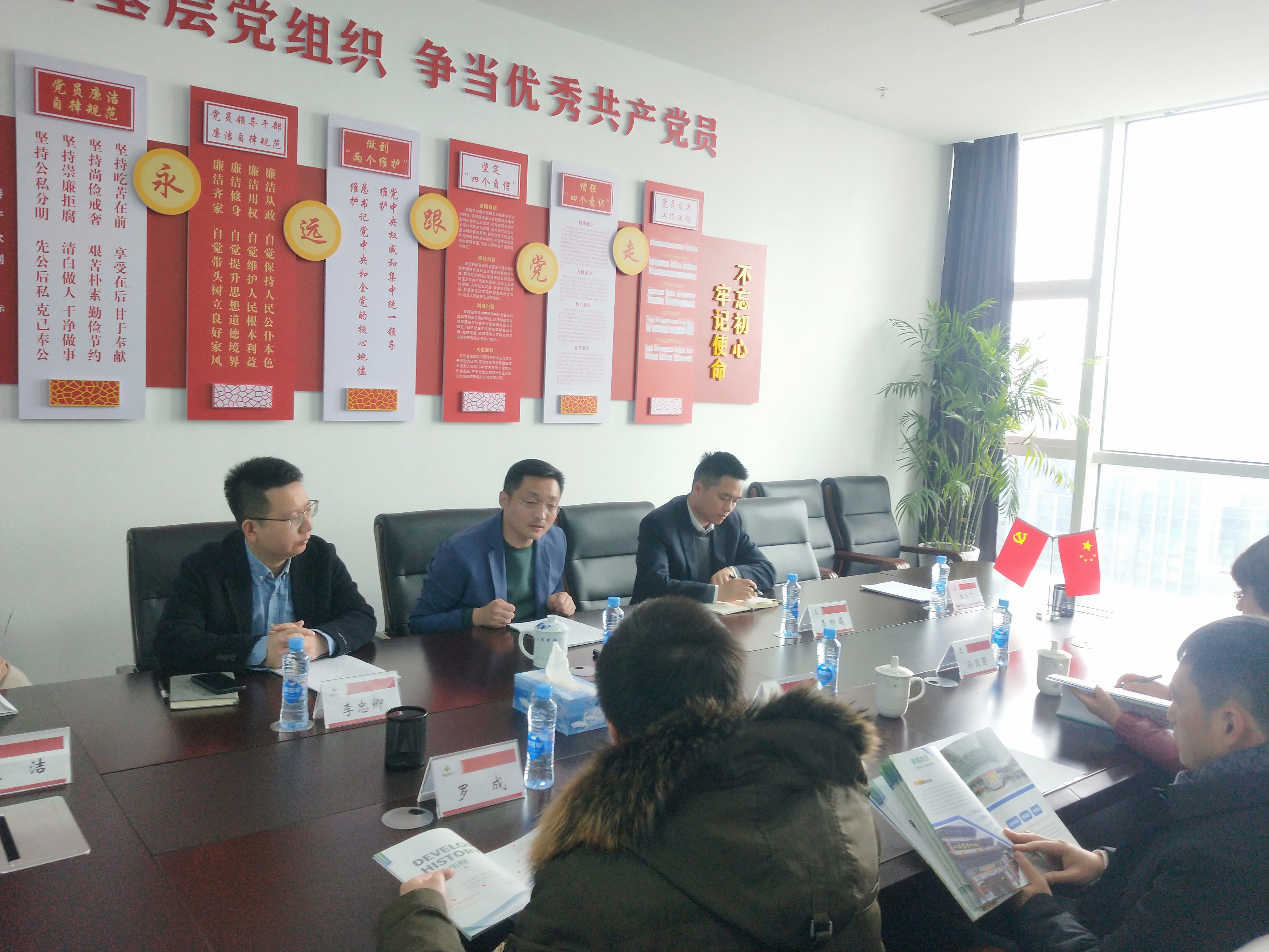 吳一建一行到省供銷新零售公司調研座談